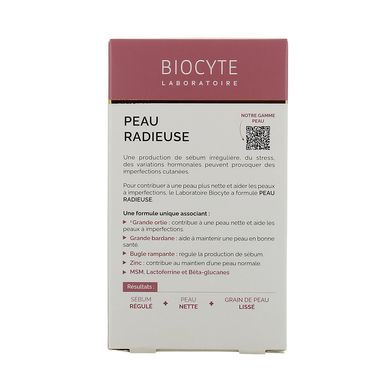 Харчова добавка для проблемної шкіри Biocyte Peau Radieuse 60 шт - основне фото