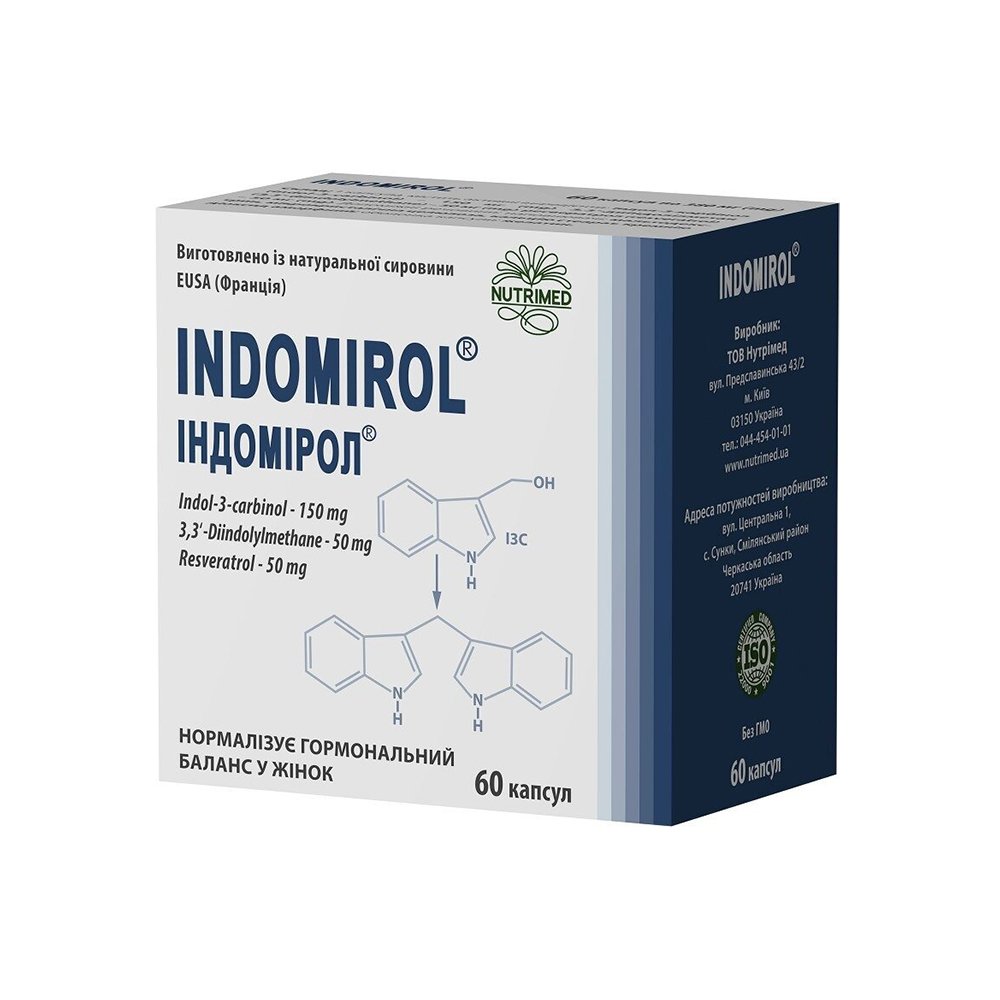 Комплекс для стабилизации работы женской половой и репродуктивной системы Индомирол Indomirol 60 шт - основное фото