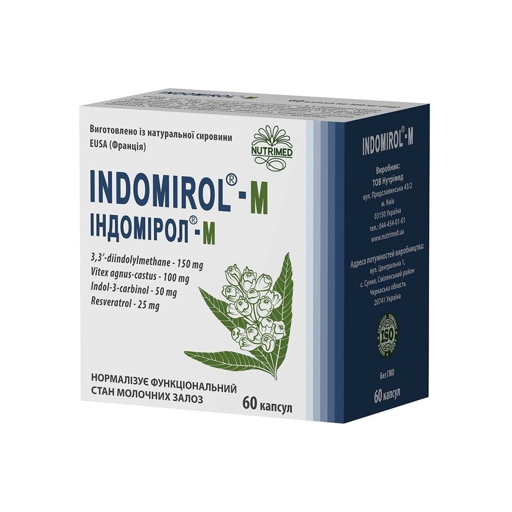 Комплекс для лечения патологий молочной железы Индомирол М Indomirol-M 60 шт - основное фото