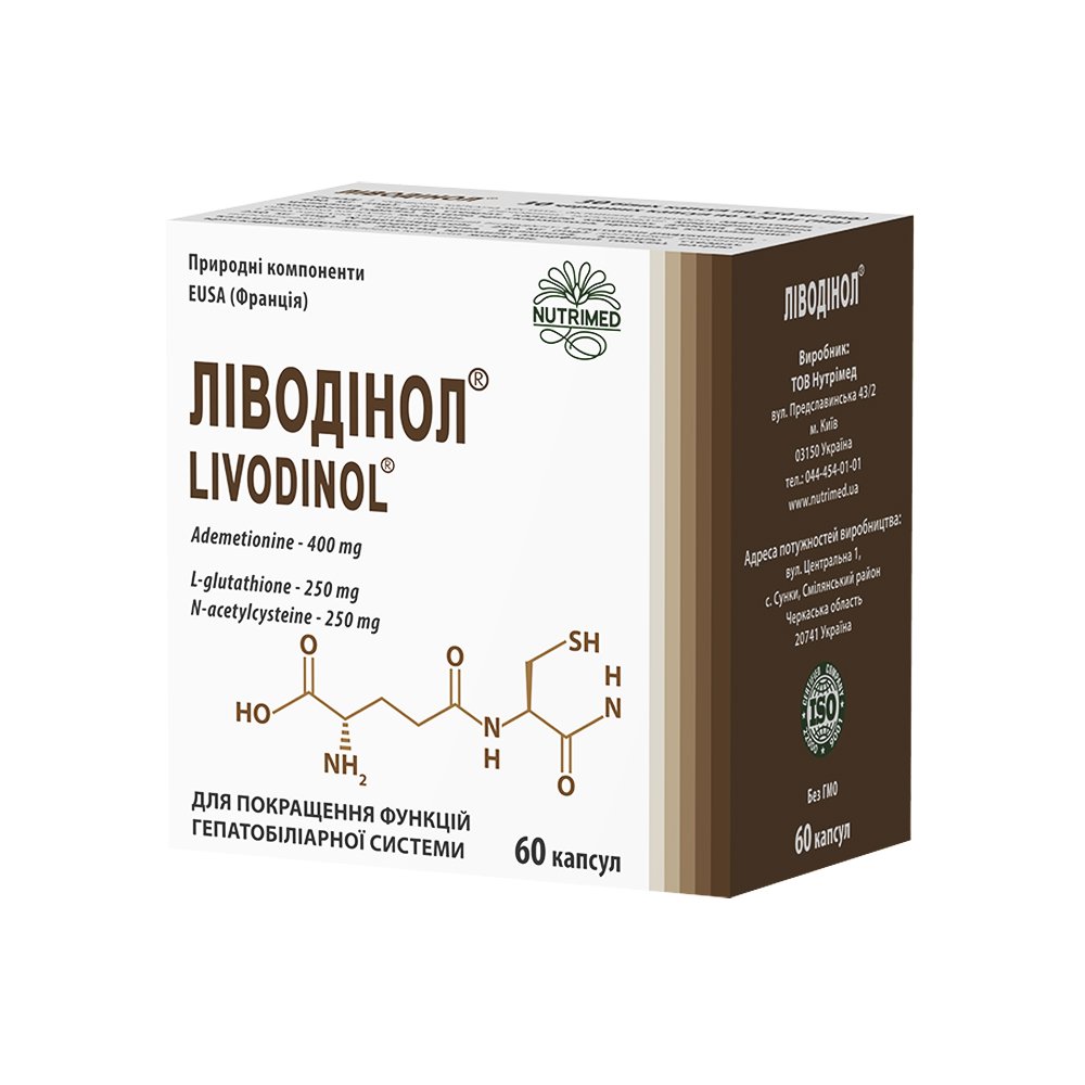 Комплекс для захисту та відновлення печінки Ліводінол Livodinol 60 шт - основне фото
