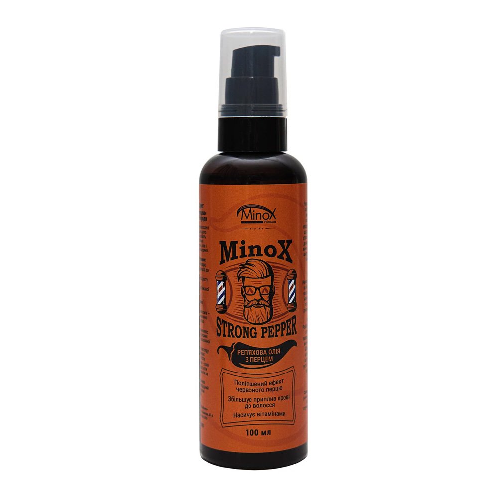 Реп'яхова олія з перцем для росту волосся та бороди Minox Strong Pepper 100 мл - основне фото