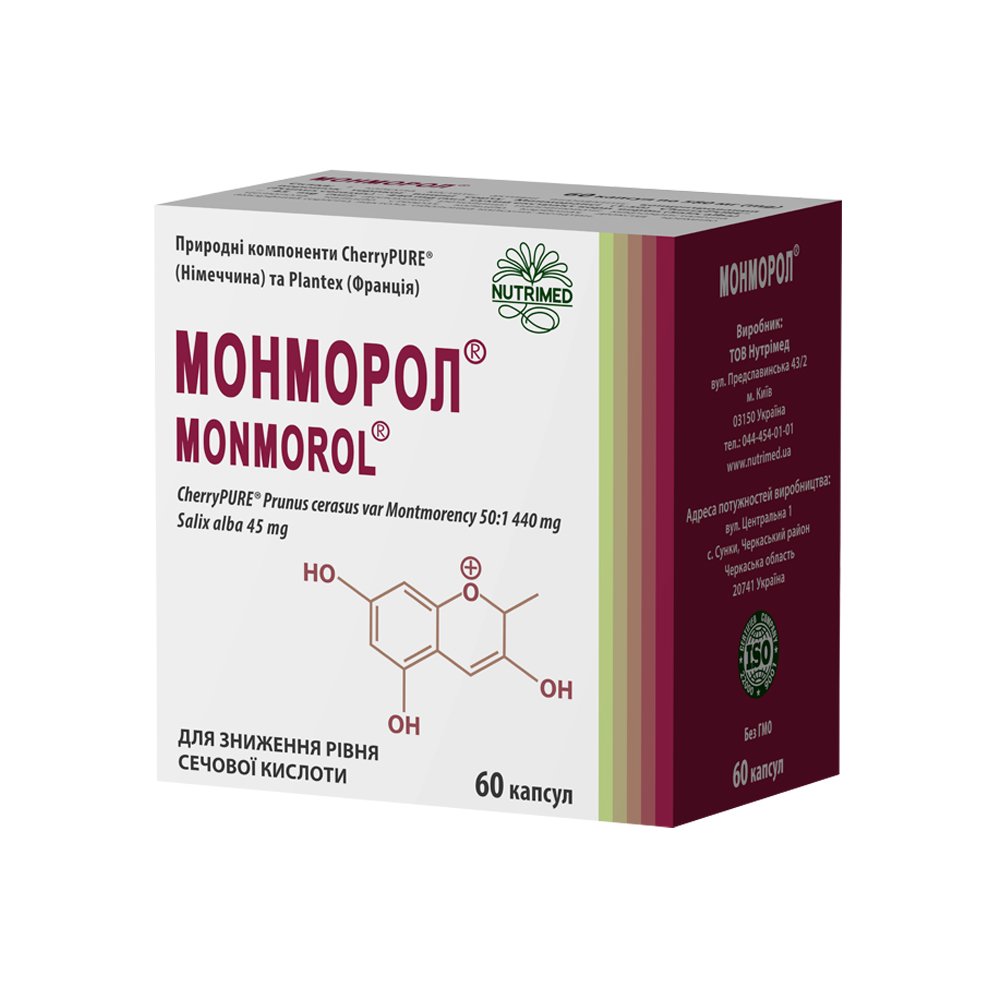 Комплекс для снижения мочевой кислоты при гиперурикемии Монморол Monmorol 60 шт - основное фото