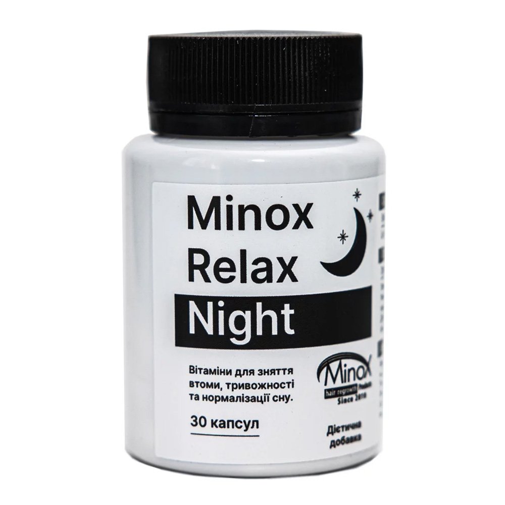Вітаміни для нормалізації сну Minox Relax Night 30 шт - основне фото