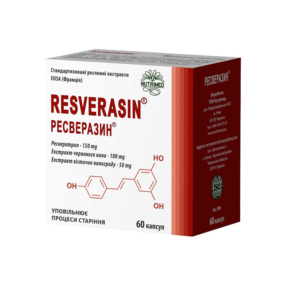 Антиоксидантний комплекс для довголіття Ресверазин Resverasin 60 шт - основне фото