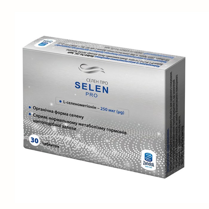 Дієтична добавка для зміцнення організму Селен Про Selen Pro 30 шт - основне фото