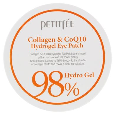 Гидрогелевые патчи с коллагеном и коэнзимом Petitfee Collagen & Co Q10 Hydrogel Eye Patch 60 шт - основное фото