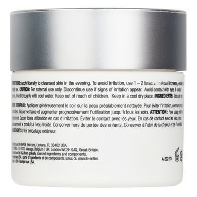 Омолаживающий крем Image Skincare Ageless Total Repair Cream 56,7 мл - основное фото