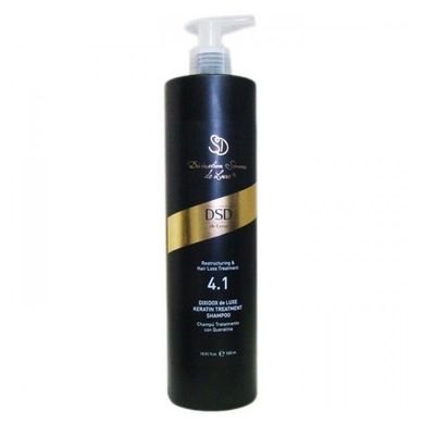 Відновлювальний шампунь із кератином DSD de Luxe 4.1 Keratin Treatment Shampoo 500 мл - основне фото
