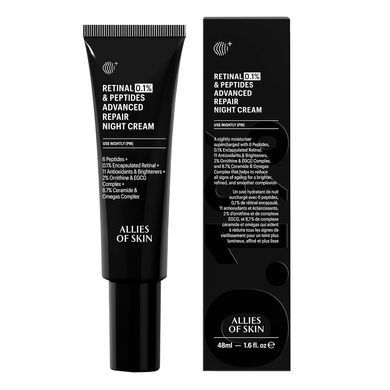 Нічний крем з ретиналем 0,1% Allies of Skin Retinal 0.1% & Peptides Repair Night Cream 20 мл - основне фото