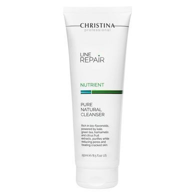 Набор для летнего ухода Christina Line Repair Nutrient - основное фото