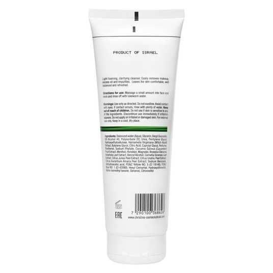 ᐉ Набор для летнего ухода Christina Line Repair Nutrient - купить