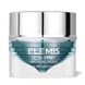 «Аква Маска» ELEMIS ULTRA SMART Pro-Collagen Aqua Infusion Masque 50 мл - дополнительное фото
