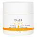 Увлажняющий восстанавливающий крем Image Skincare Vital C Hydrating Repair Cream 57 г - дополнительное фото