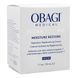 Восстанавливающий увлажняющий крем Obagi SUZAN OBAGI MD Moisture Restore Hydrating Replenishing Cream 50 мл - дополнительное фото