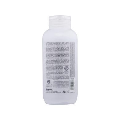 Крем для выравнивания завитков Davines EHC Love Hair Smoother 150 мл - основное фото