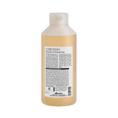 Шампунь Davines A Single Shampoo 250 мл - основне фото