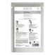 Маска для лица и шеи Atache Vital Age Hydramask Face and Neck Mask 1 шт - дополнительное фото