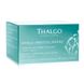 Інтенсивний крем коректор зморшок Thalgo Hyalu-Procollagene Wrinkle Correction Rich Cream 50 мл - додаткове фото