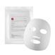 Космецевтическая омолаживающая маска Dermaheal Cosmeceutical Mask Pack 22 г
