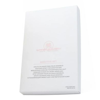 Набір для чутливої шкіри UTSUKUSY Sensitive Skin Set - основне фото