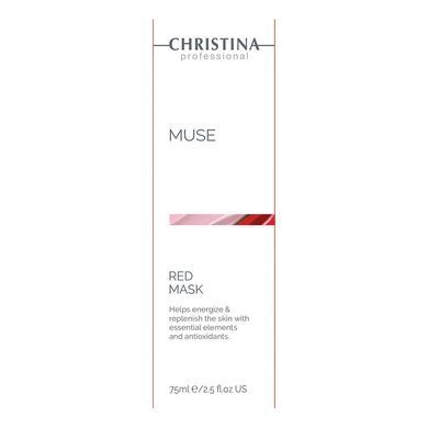 Червона маска з екзосомами Christina Muse Exosome Red Mask 75 мл - основне фото