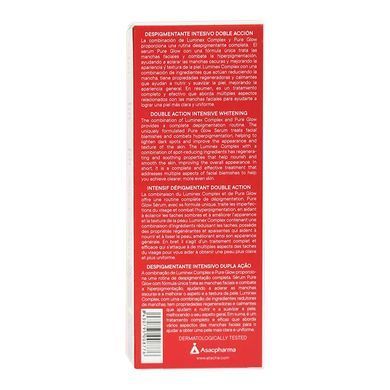 Подвійна депігментуюча сироватка Atache Depigment P3 Fair Skin Duo 30 мл - основне фото