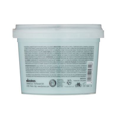 Маска для защиты цвета окрашенных волос Davines EHC Minu Hair Mask 75 мл - основное фото