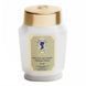 Вінтажний омолоджувальний крем Academie Vintage Princess Cream №83 50 мл - додаткове фото