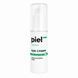 Денний крем для контуру очей Piel Cosmetics Magnifique Eye Cream 30 мл - додаткове фото
