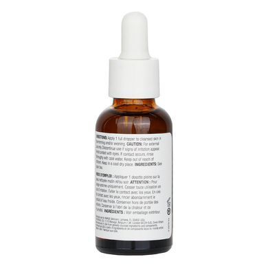 Зволожувальна олія для обличчя Image Skincare Vital C Hydrating Facial Oil 30 мл - основне фото