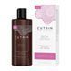 Женский укрепляющий шампунь Cutrin Bio+ Strengthening Shampoo For Women 250 мл - дополнительное фото