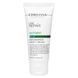 Ночной крем с ниацинамидом Christina Line Repair Nutrient Niacinamide Night Cream 60 мл - дополнительное фото