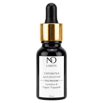 Сироватка для обличчя NO Limits Lanablue & Copper Tripeptide 15 мл - основне фото