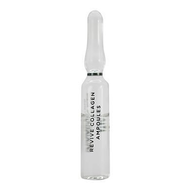 Восстанавливающие ампулы Atache Excellence Revive Collagen Ampoules 10x2 мл - основное фото