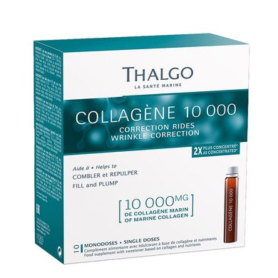Колаген 10 000 Thalgo Hyalu-Procollagene Collagen 10 000 10x25 мл - основне фото