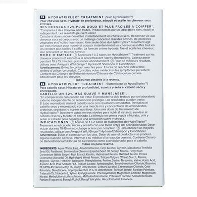 Средство для ухода за волосами Paul Mitchell Awapuhi Wild Ginger HydraTriplex Treatment 4 x 10 мл - основное фото