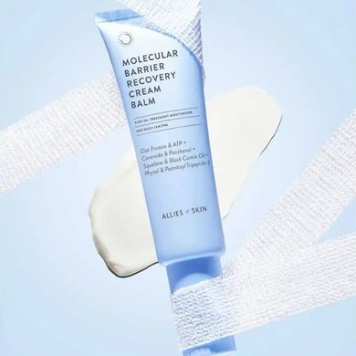 Крем-бальзам для відновлення шкірного бар'єру Allies of Skin Molecular Barrier Recovery Cream Balm 48 мл - основне фото