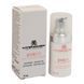 Лифтинг-крем для контура глаз UTSUKUSY EyeLift Eye Contour Cream 15 мл - дополнительное фото