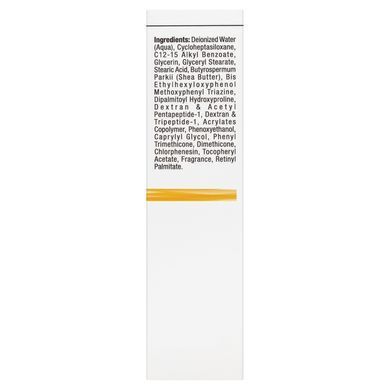 Дневной крем для кожи вокруг глаз SPF 15 Christina Forever Young Rejuvenating Day Eye Cream SPF 15 30 мл - основное фото