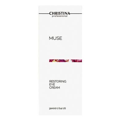 Відновлювальний крем для шкіри навколо очей Christina Muse Restoring Eye Cream 30 мл - основне фото