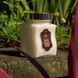 Масло ши &laquo;Бали&raquo; La Sultane De Saba Voyage Balinais Shea Butter 300 мл - дополнительное фото