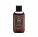 Зволожувальний реструктуруючий кондиціонер для волосся Muran Silky 07.mini Hydrating Restructuring Conditioner 100 мл