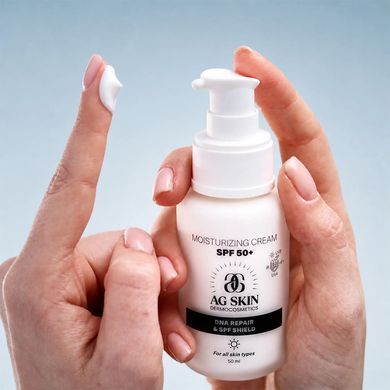 Набір для зволоження та відновлення мікробіому шкіри AG SKIN Moisturizing And Restoring Skin Microbiome Set - основне фото