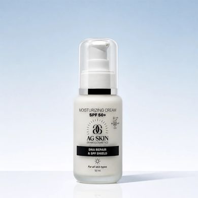 Набір для зволоження та відновлення мікробіому шкіри AG SKIN Moisturizing And Restoring Skin Microbiome Set - основне фото