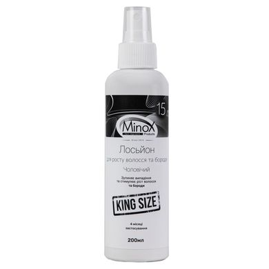 Мужской лосьон для роста волос MinoX 15 Minoxidil Lotion-Spray For Hair Growth 200 мл - основное фото