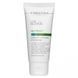 Витаминная омолаживающая маска вокруг глаз Christina Line Repair Nutrient Depuff Vitamin Eye Mask 60 мл - дополнительное фото