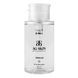 Набір для зволоження та відновлення мікробіому шкіри AG SKIN Moisturizing And Restoring Skin Microbiome Set - додаткове фото