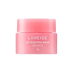 Ночная маска для губ Laneige Lip Sleeping Mask Berry 3 г - основное фото