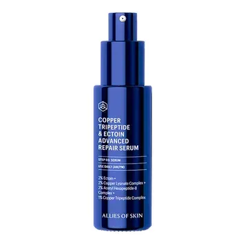 Відновлювальна сироватка Allies of Skin Copper Tripeptide & Ectoin Advanced Repair Serum 30 мл