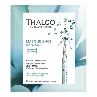 Зволожувальний набір для обличчя &laquo;Зволоження&raquo;Thalgo Hydrating Beauty Box - основне фото